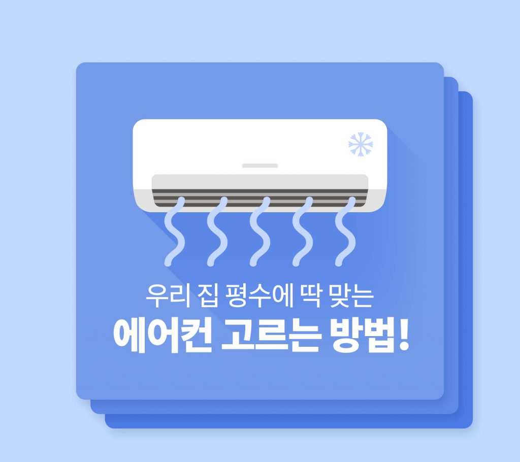 카드뉴스 예시