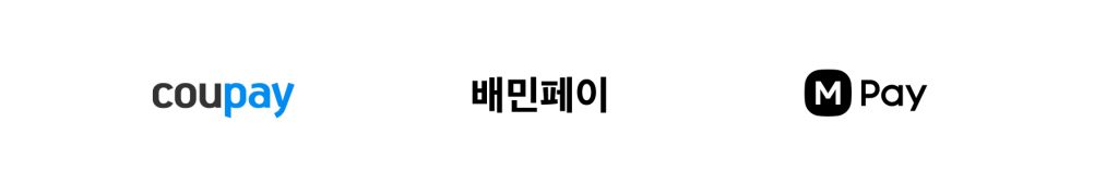 브랜드 페이